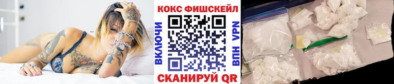 Где можно купить наркотики Белорецк A-PVP МЕФ Амфетамин Гашиш