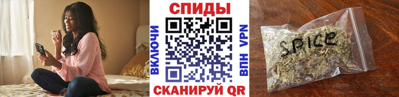 что такое   Белорецк  Бутират GHB 