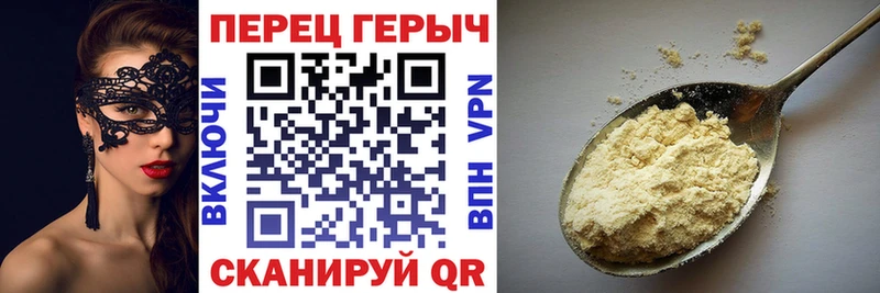 продажа наркотиков  Белорецк  omg ССЫЛКА  Героин хмурый 