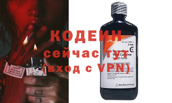 марихуана Белокуриха