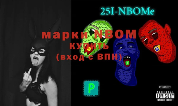 амф Богданович
