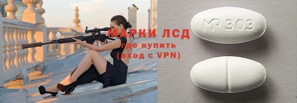 амф Богданович