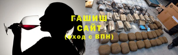 MESCALINE Богородск