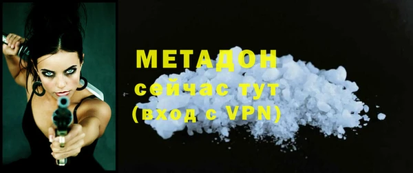амф Богданович