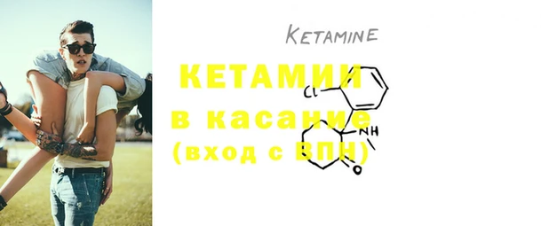 марки lsd Беломорск