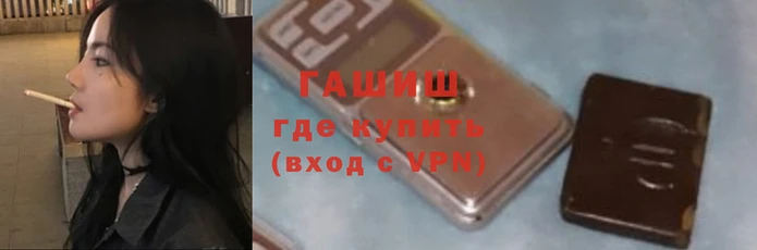 амфетамин Богородицк